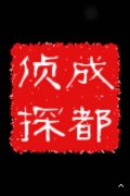 丽江市取证公司具备哪些服务